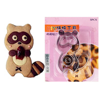 Raccoon Cookie Cutter set