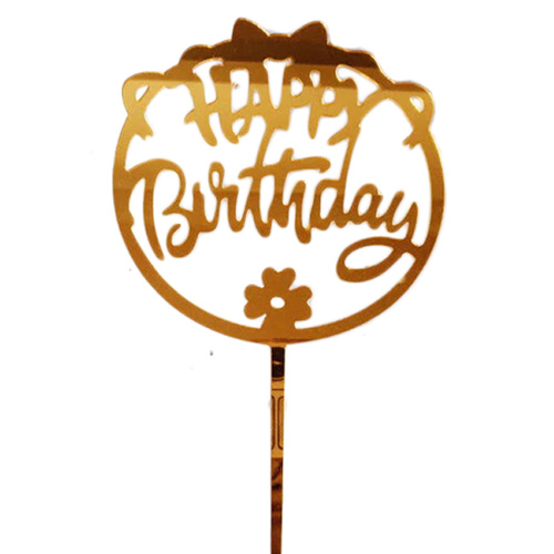 Birthday Cake Topper Gold Acrylic
