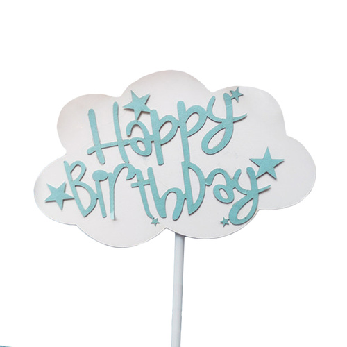 Cloud Happy Birthday Topper Blue