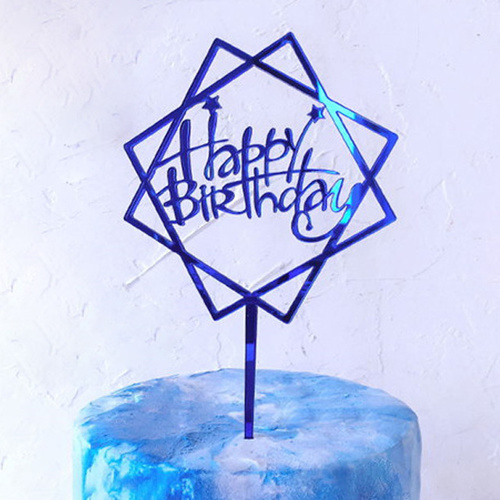 Blue Star Happy Birthday 17cm