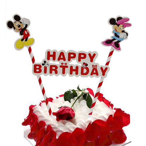 Minnie and Mickey Mouse Cake Flag Topper