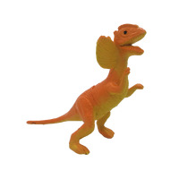 Dilophosaurus Dinosaur Small Cake Topper
