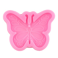 Butterfly Silicone Fondant Mould 5.5cm
