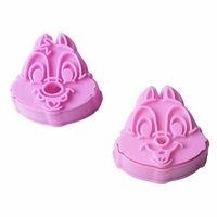 Chipmunk Plunger Cutter - 2 Piece Set