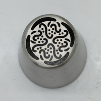 Russian Piping Tip #37