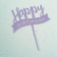 Happy Birthday Cake Topper - Light Purple