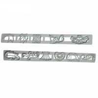 Cutter -  Border Set Of 2