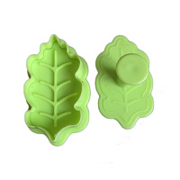 Large Leaf Cutter
