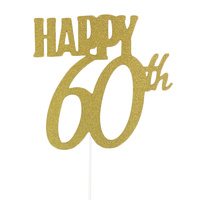 60th Cake Topper Gold