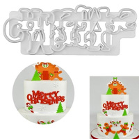 Merry Christmas Fondant Cutter