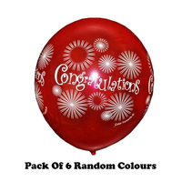 Congratulations Birthday Balloons 6pcs