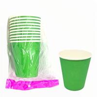 Paper Cups Dark Green - 10PK