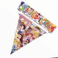 Princess Flag Banner