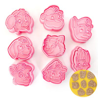 Paw Patrol Cookie/Plunger Cutter 8 Piece Set