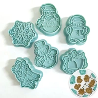 Merry Christmas Cookie/Plunger Cutter 6 Piece Set