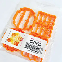Offensive Cookie Cutters 4 Piece Set
