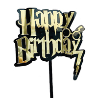 Harry Potter Happy Birthday Cake Topper 