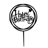 Round Black Acrylic  Happy Birthday 16cm