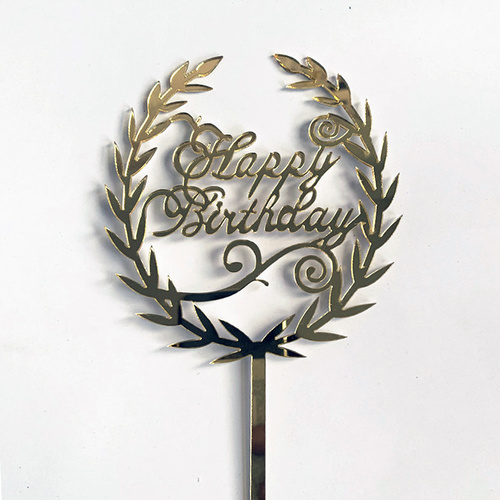 Happy Birthday Cake Topper - Gold 16cm
