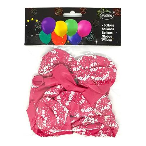 Rose Red Balloons birthday