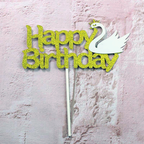 Happy Birthday White Swan Topper