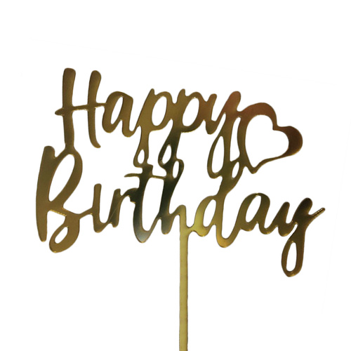 Gold Happy Birthday Topper 13cm
