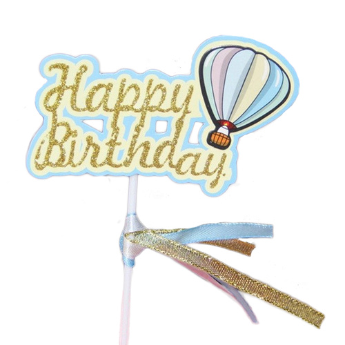 Balloon Happy Birthday Cake Topper Blue