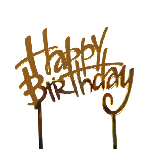 Acrylic Gold Birthday Cake Topper