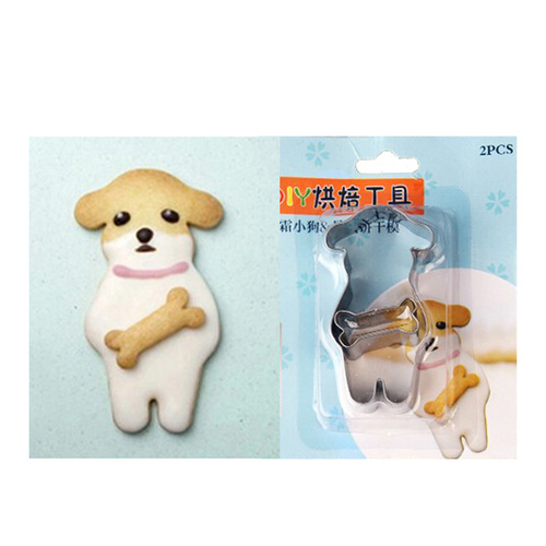 Dog Cookie Cutter set