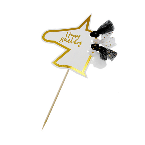 Large Unicorn Cake topper Black